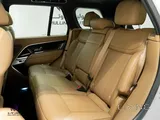 RANGE ROVER VOGUE HSE    2023